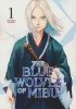 BLUE WOLVES OF MIBU BLUE MIBURO VOL 01 TP [9798888770832]